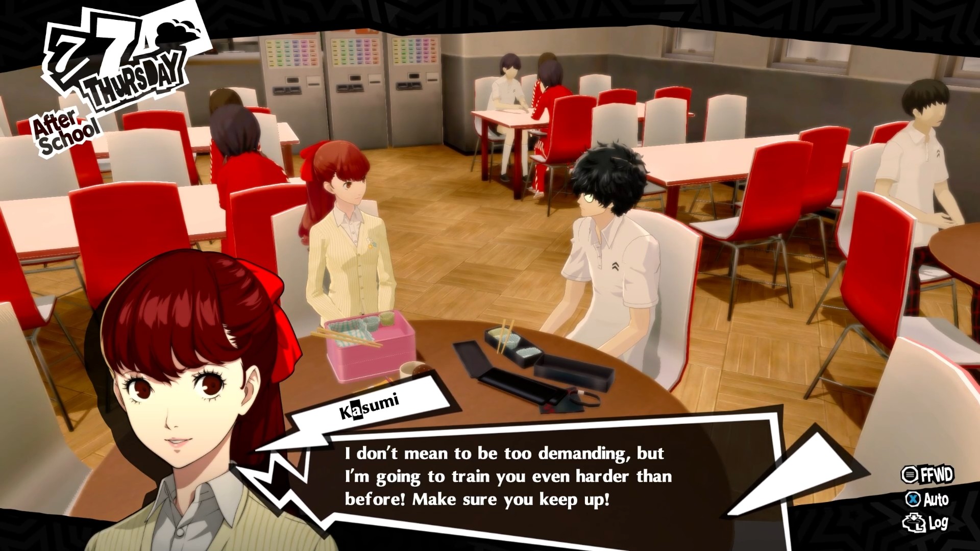 Persona 5 Royal environment